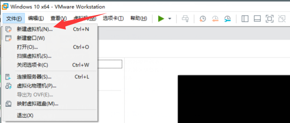 在虚拟机上安装Win 11的方法和教程，Windows 11怎么用VMware安装-Win 11系统之家