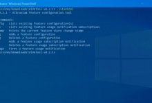 安装 Windows 11 更新需要多长时间?-Win 11系统之家