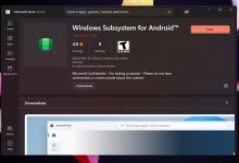 Windows 11 的 Android 子系统出现在商店中,新的细节透露-Win 11系统之家