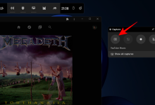 Windows 11 屏幕截图在哪里？[Windows 10 也是]-Win 11系统之家