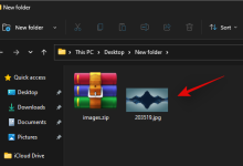 如何本机或使用软件在 Windows 11 上解压缩文件-Win 11系统之家