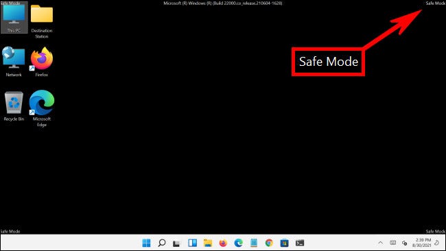 win11_safe_mode_desktop