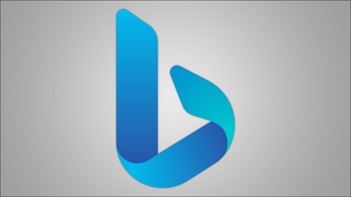 新的必应AI即将进入更多的微软应用程序-Win 11系统之家