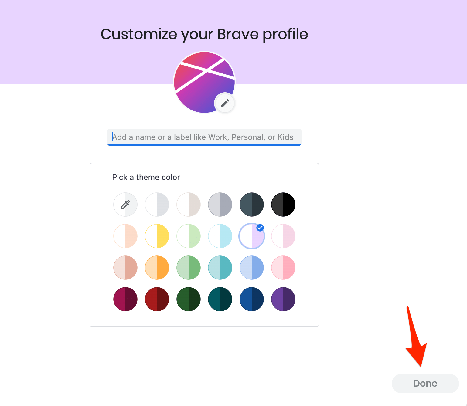 Customize_your_Brave_profile_in_computer_browser