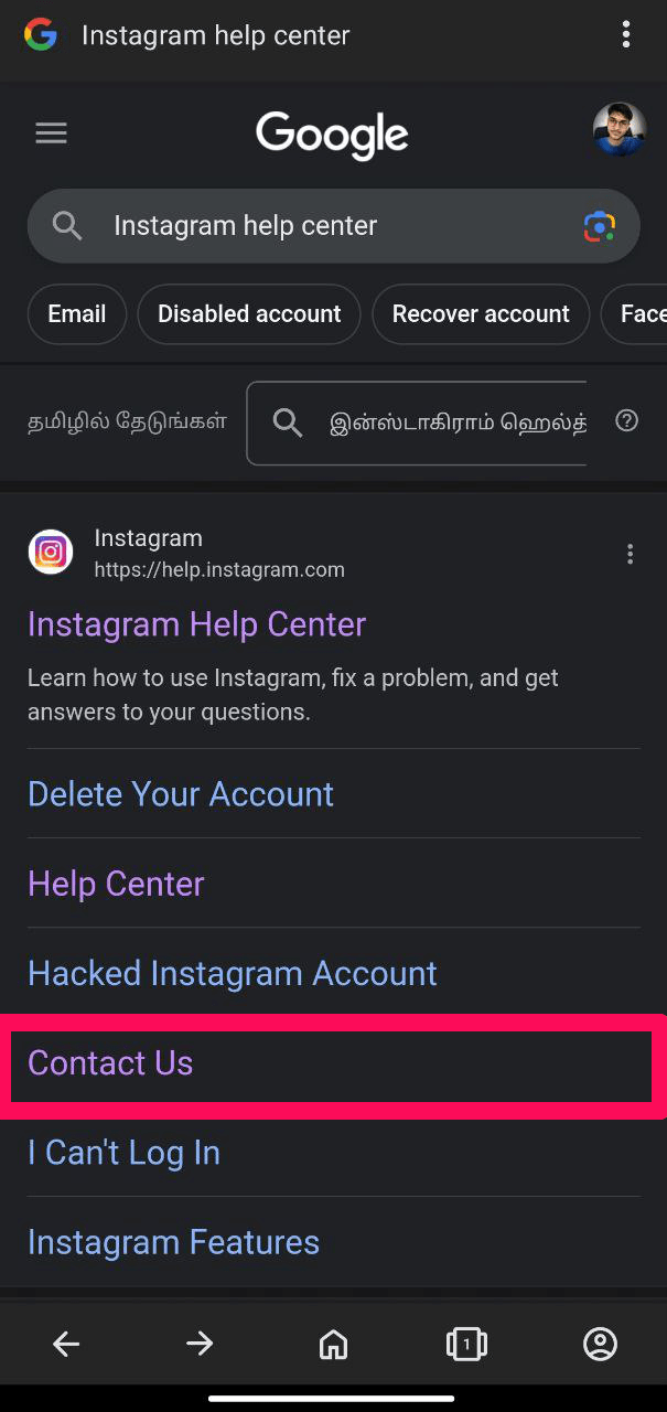 Instagram-Account-Contact-Us