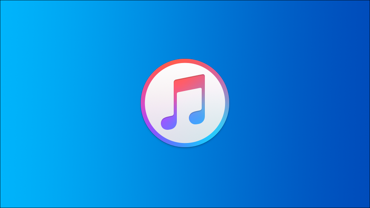 iTunes-Windows-Blue-Header