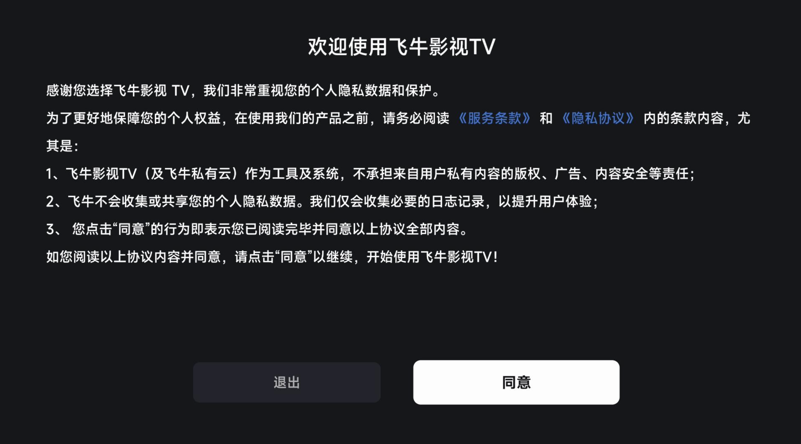 image-20240824164645817-1 image-20240824164645817-1