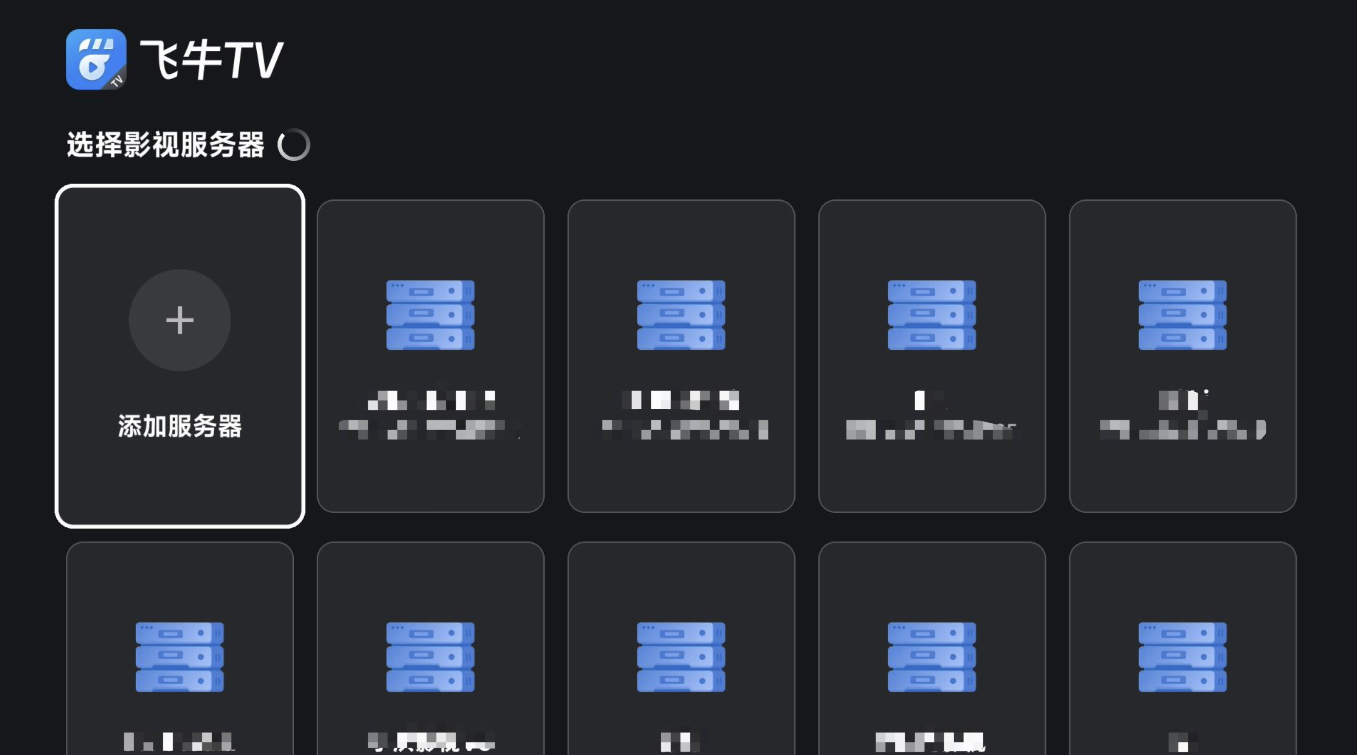 image-20240824164954961-1 image-20240824164954961-1