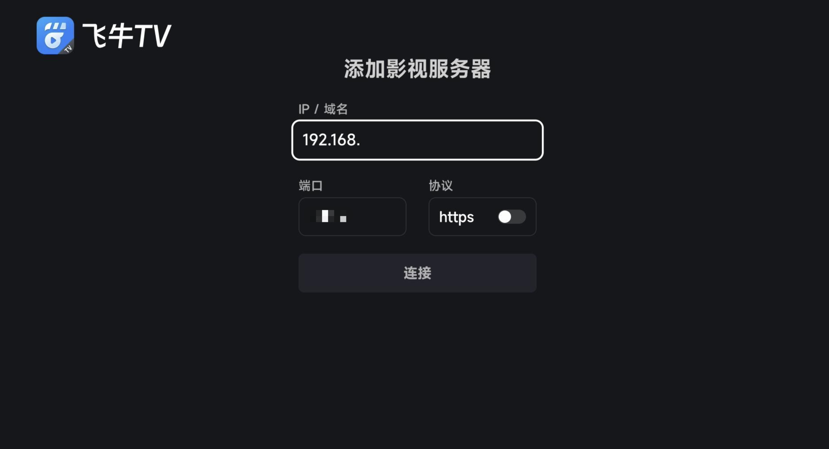 image-20240824165749723-1 image-20240824165749723-1