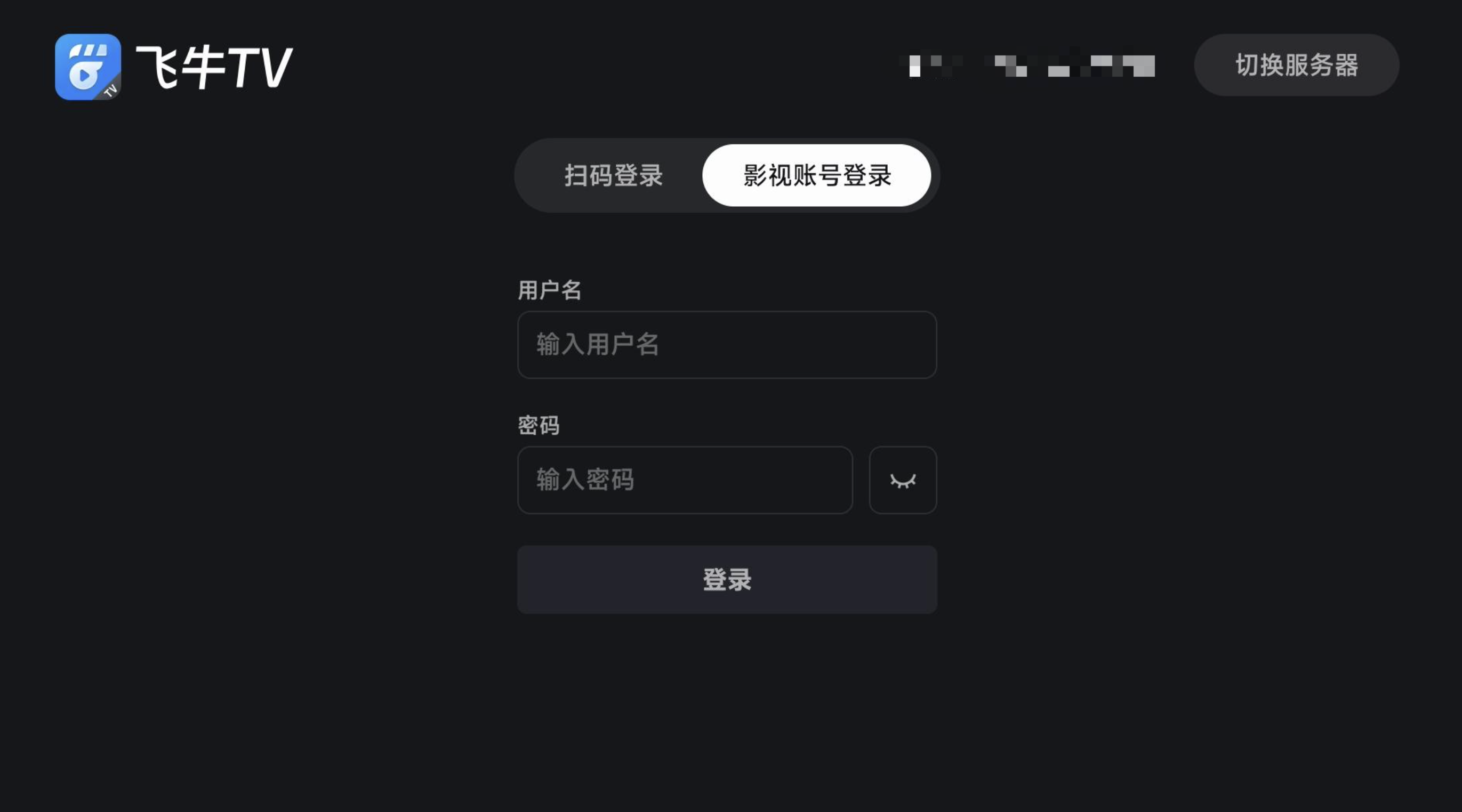 image-20240824170606365 image-20240824170606365