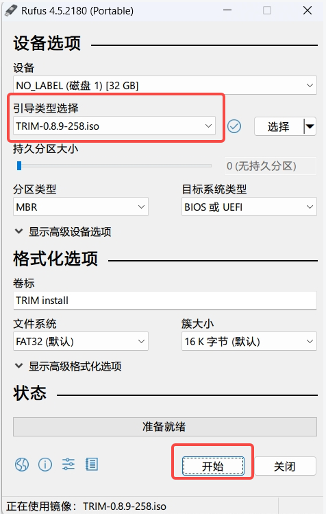 image-20240826144532610 image-20240826144532610