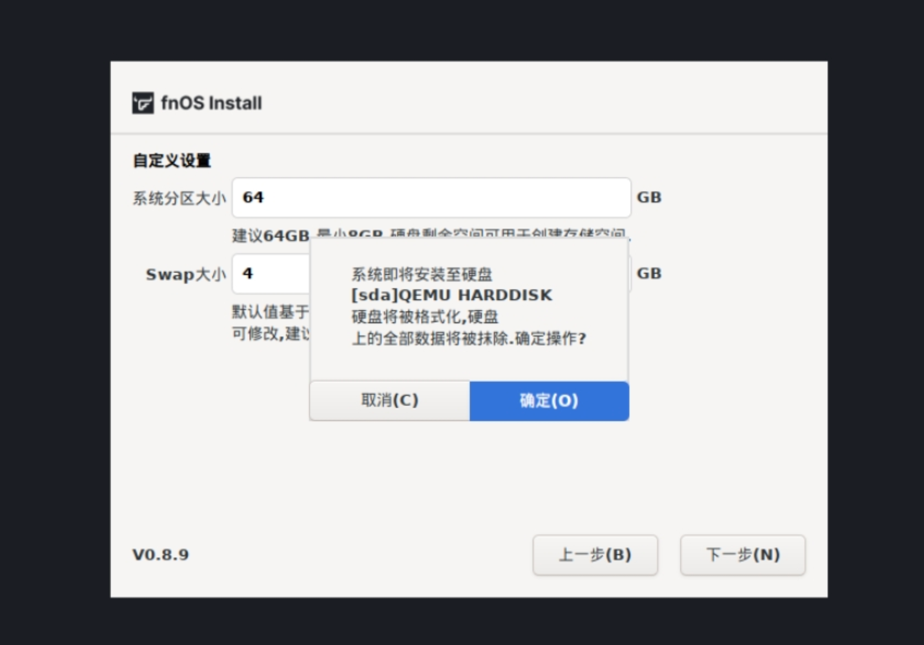 image-20240826151739443 image-20240826151739443