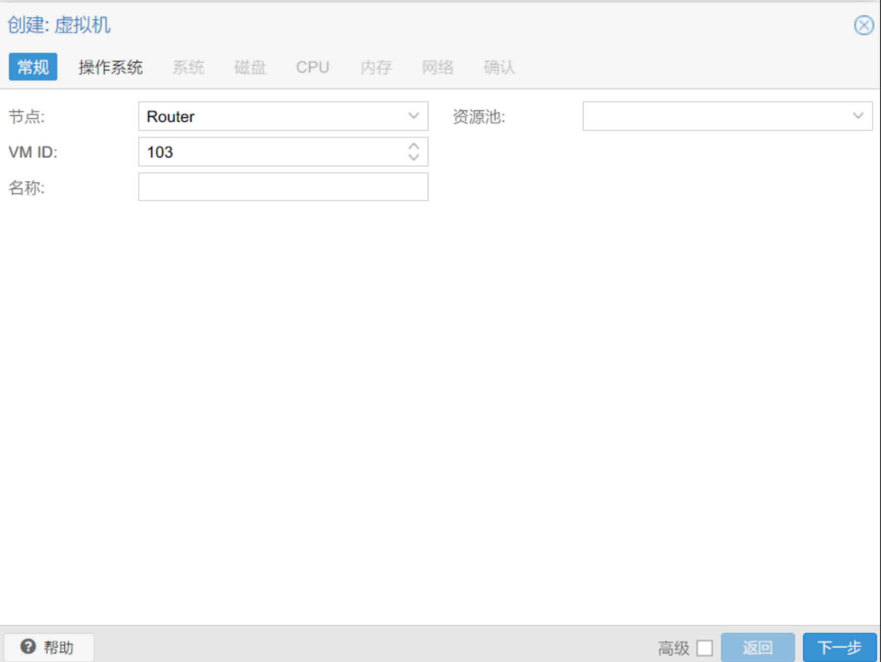 image-20240826180816562