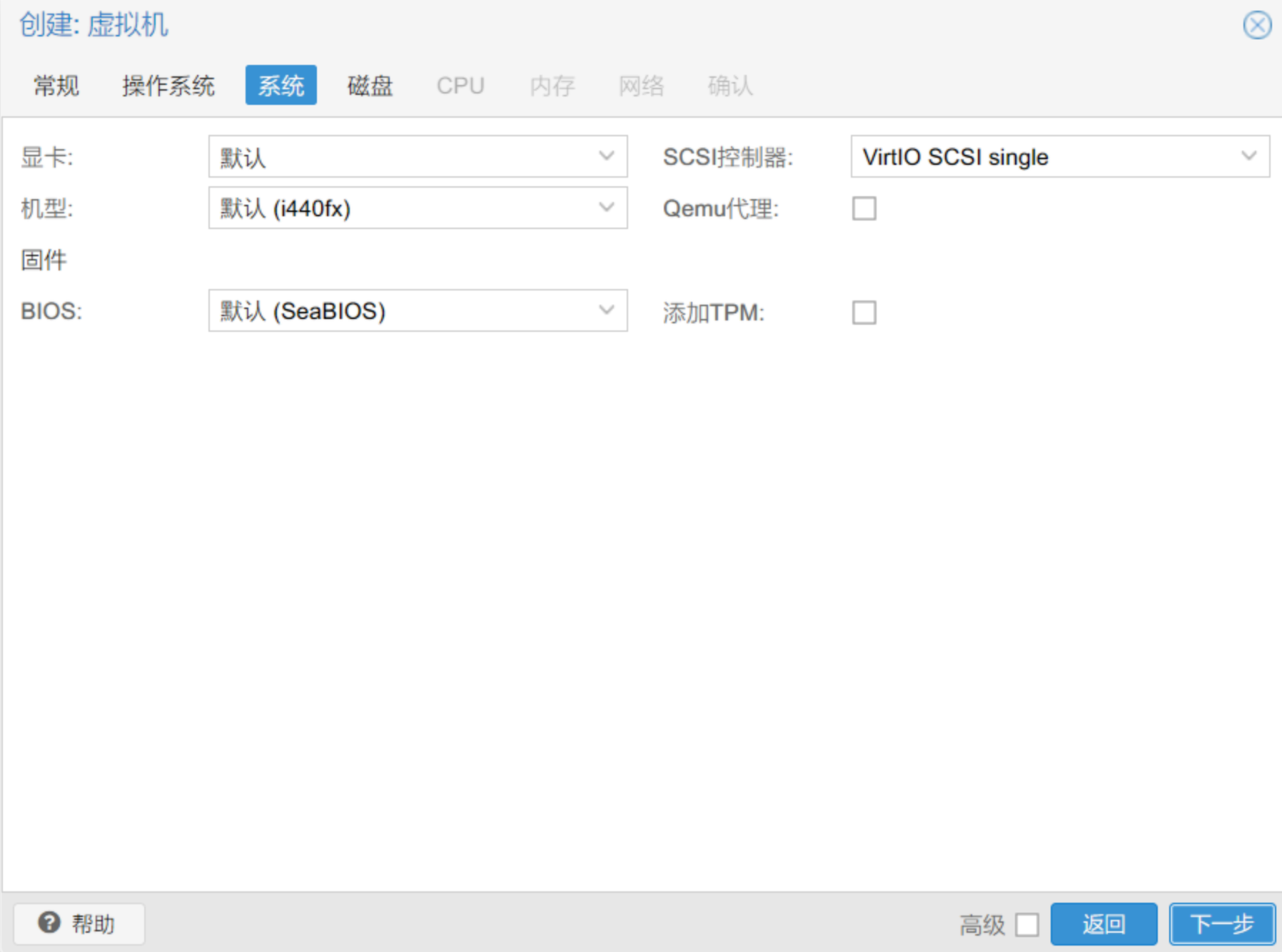 image-20240826180840103