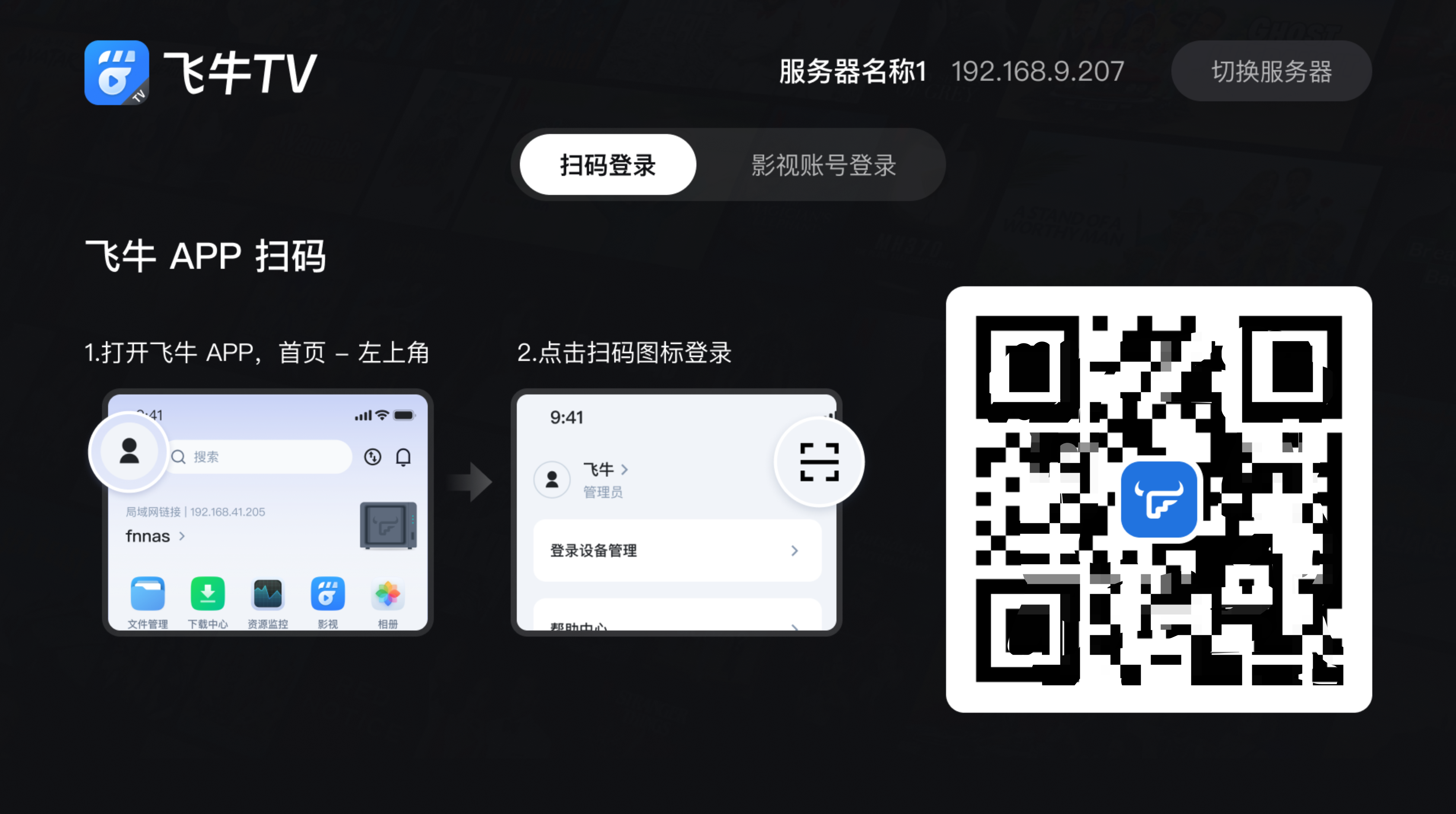 image-20240826204353433 image-20240826204353433